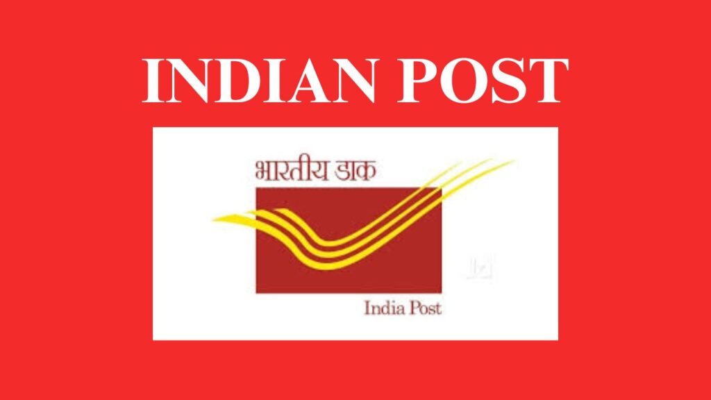 indian post office